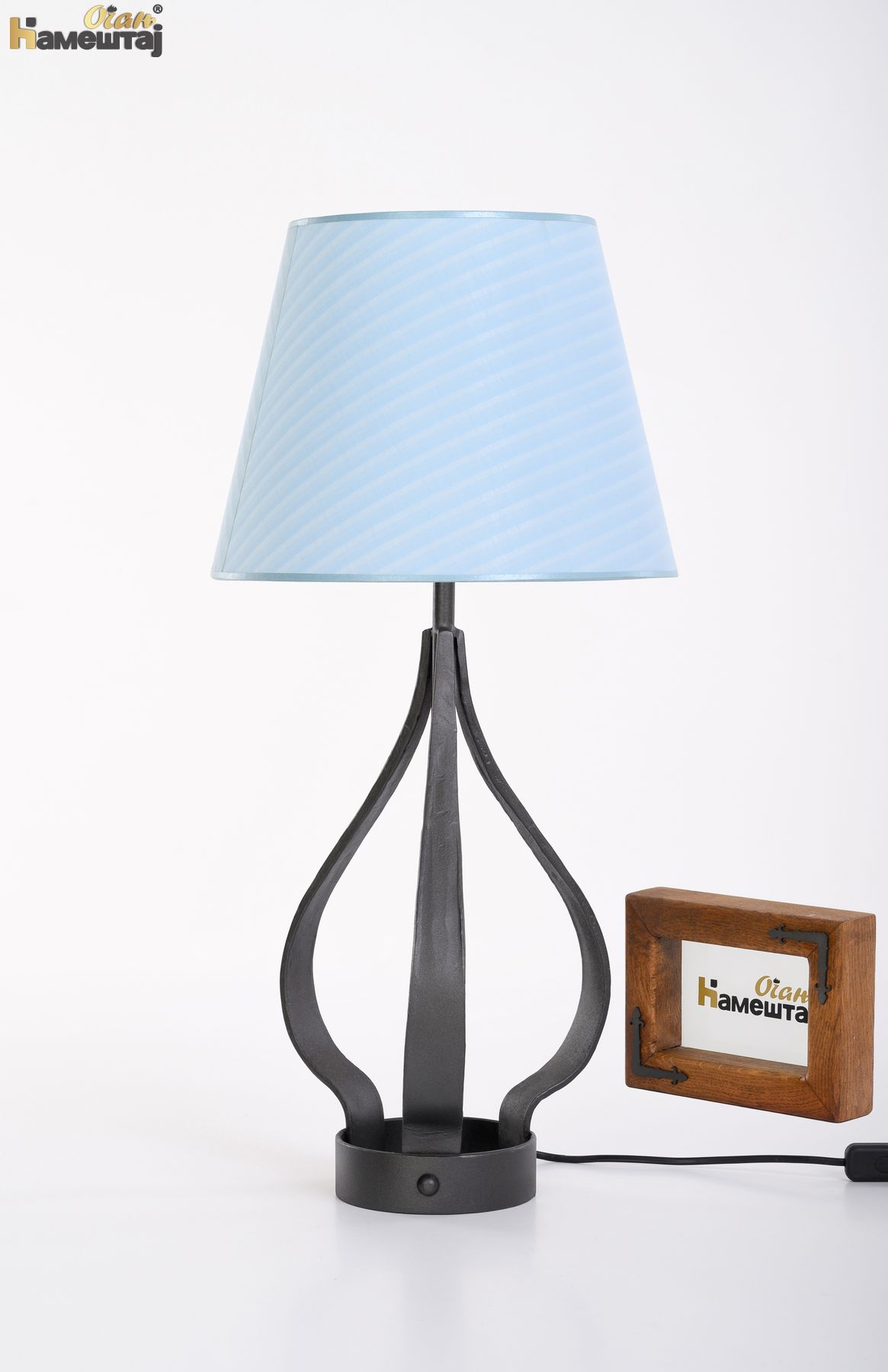 Namešaj Oganj - kategorija lampe - artikal - Tea
